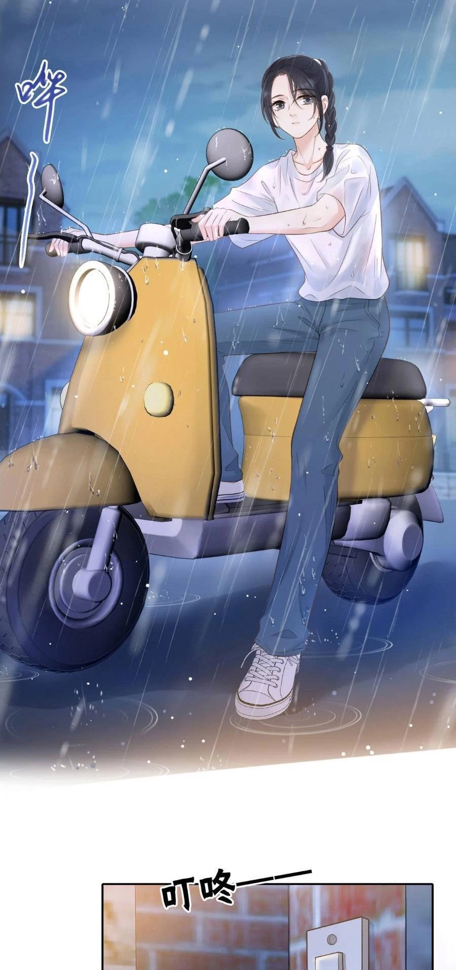 Núi Của Nàng, Biển Của Nàng Chapter 28 - 20