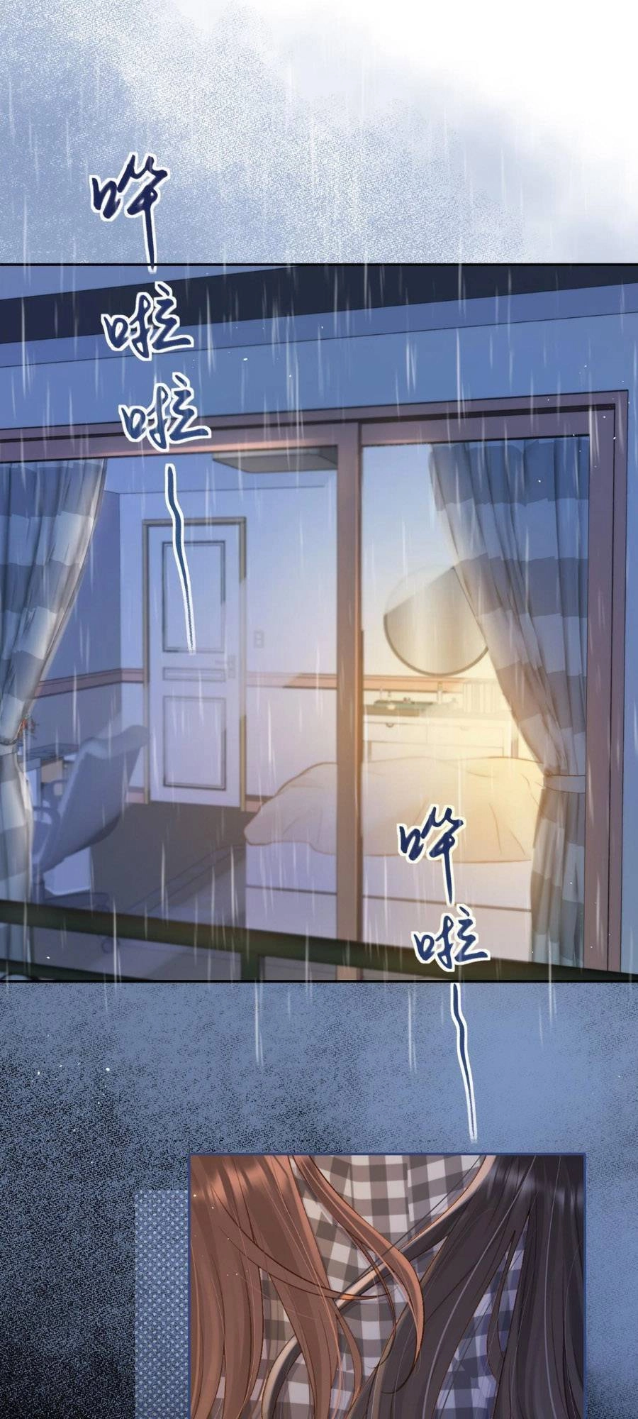 Núi Của Nàng, Biển Của Nàng Chapter 29 - 11