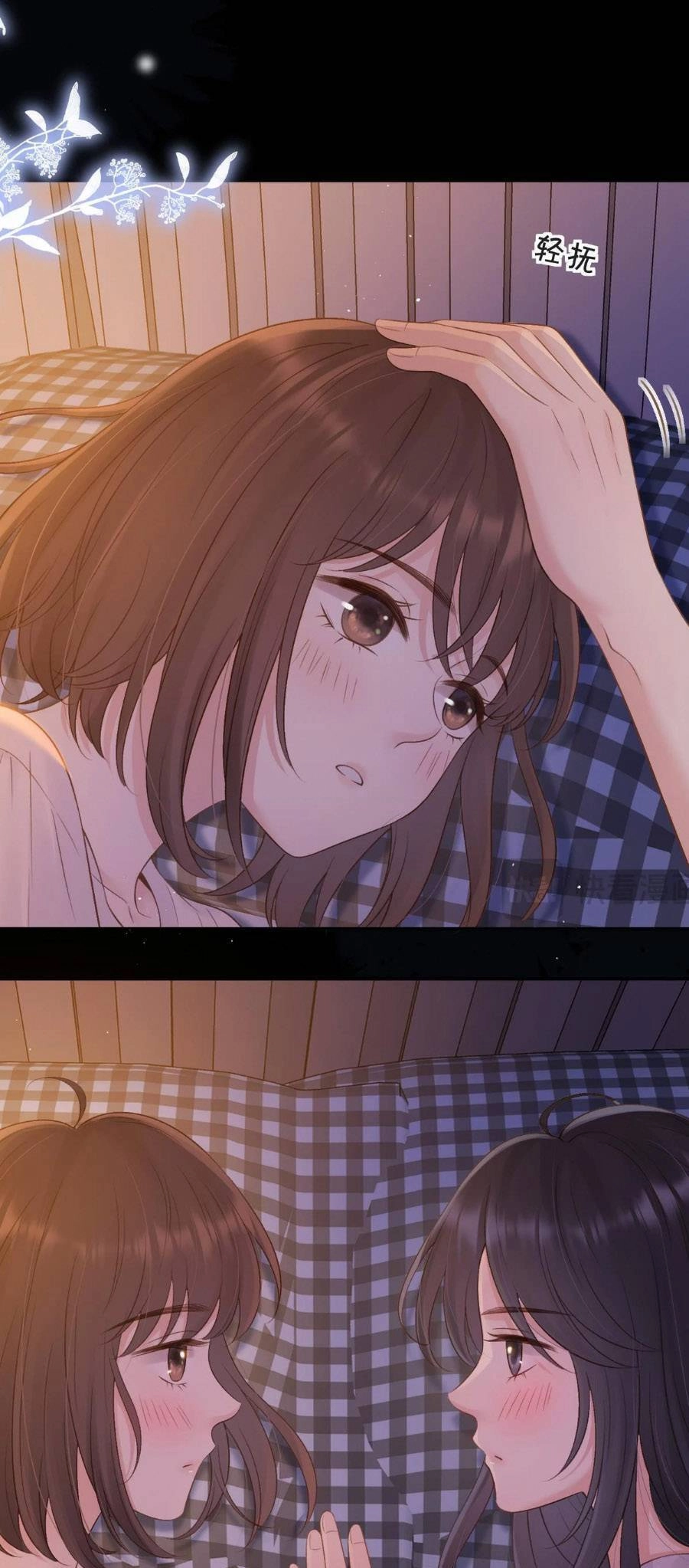 Núi Của Nàng, Biển Của Nàng Chapter 29 - 17