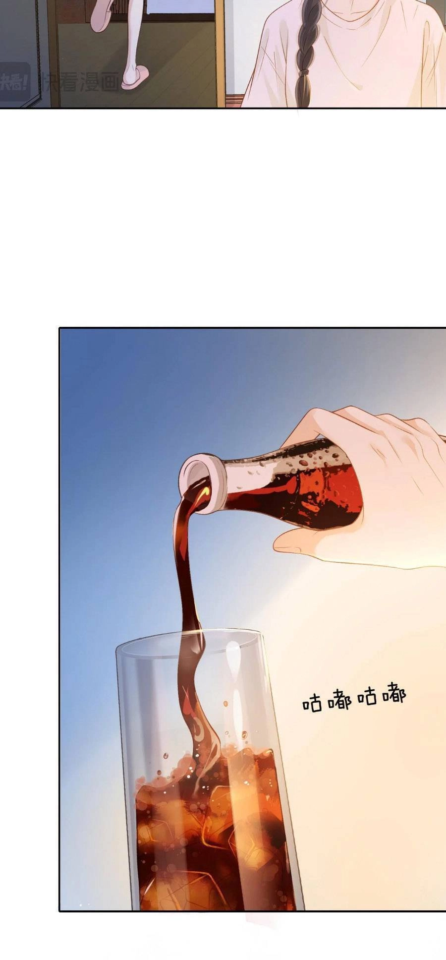 Núi Của Nàng, Biển Của Nàng Chapter 30 - 30