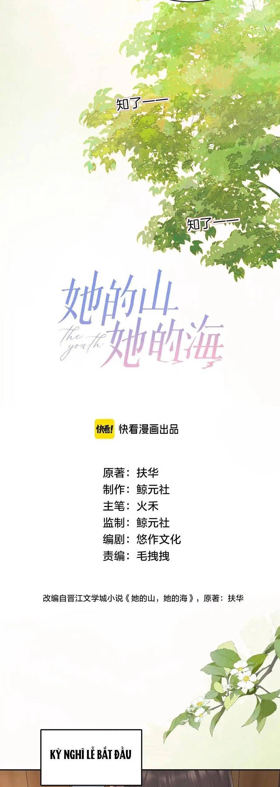 Núi Của Nàng, Biển Của Nàng Chapter 39 - 7