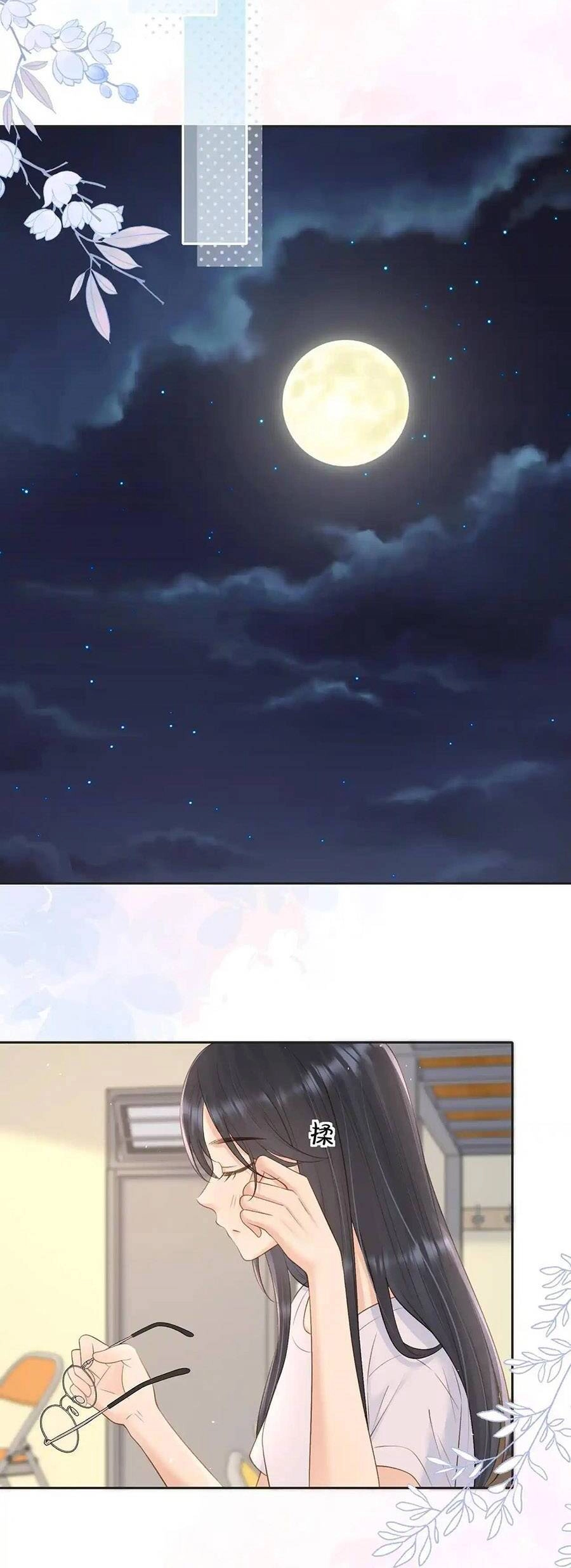 Núi Của Nàng, Biển Của Nàng Chapter 41 - 8