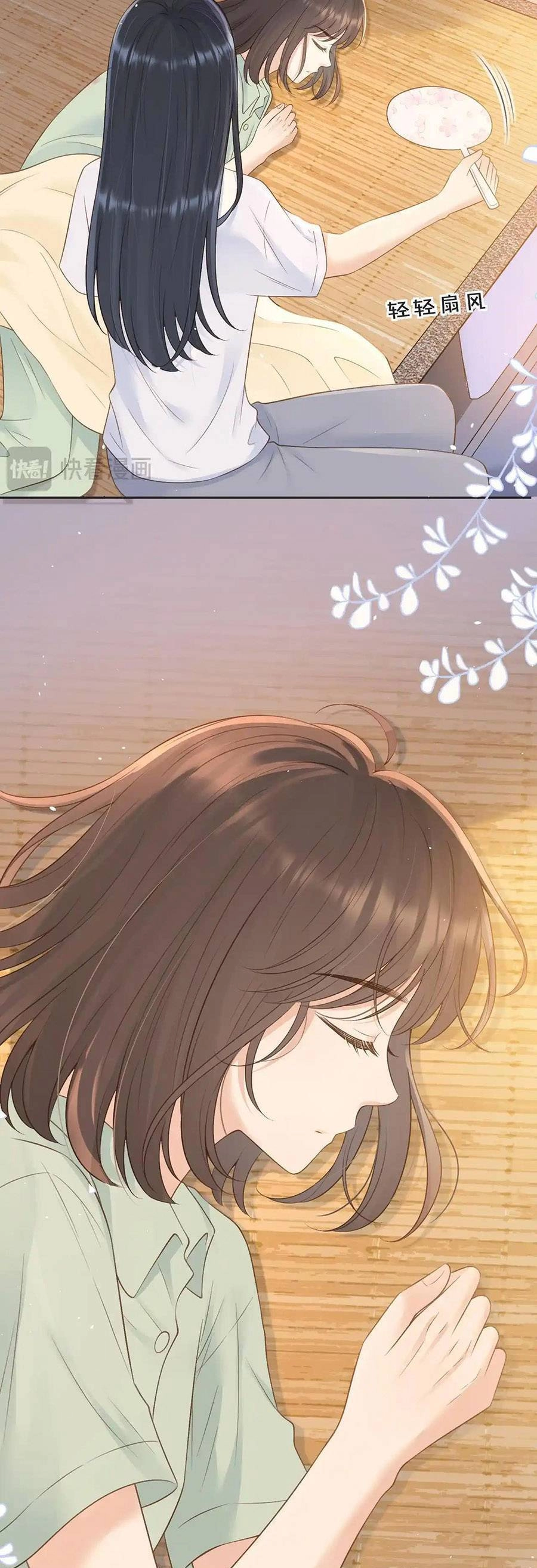 Núi Của Nàng, Biển Của Nàng Chapter 41 - 13