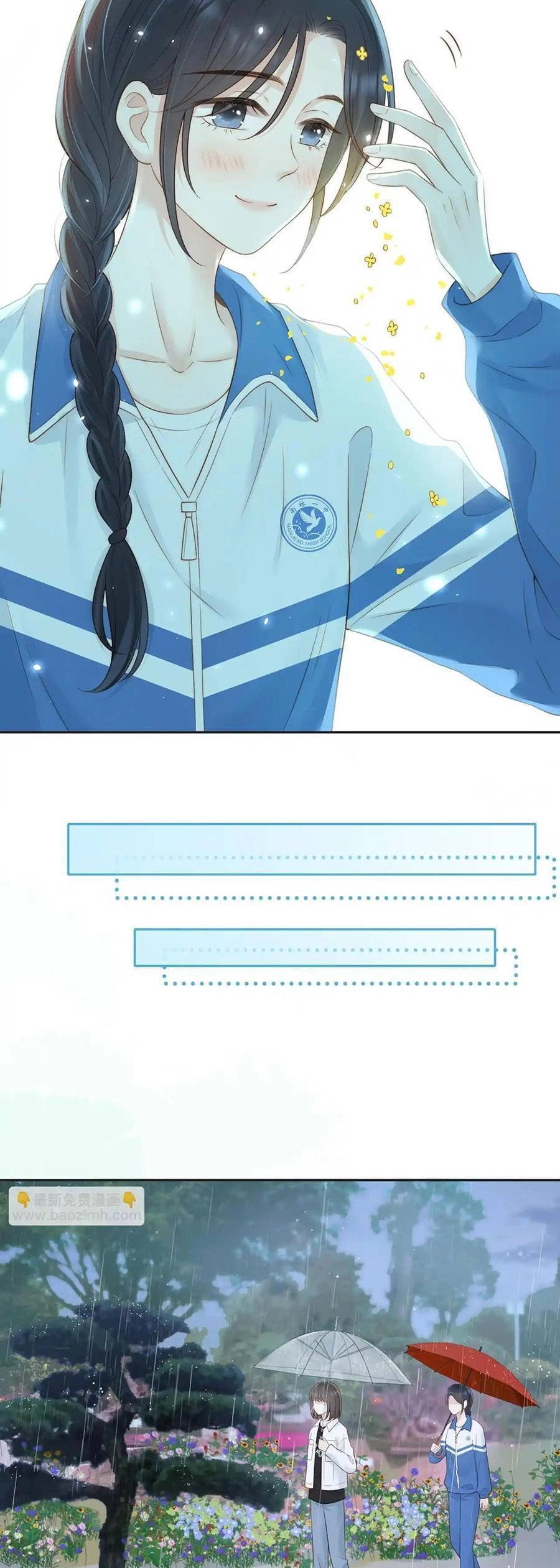 Núi Của Nàng, Biển Của Nàng Chapter 43 - 12