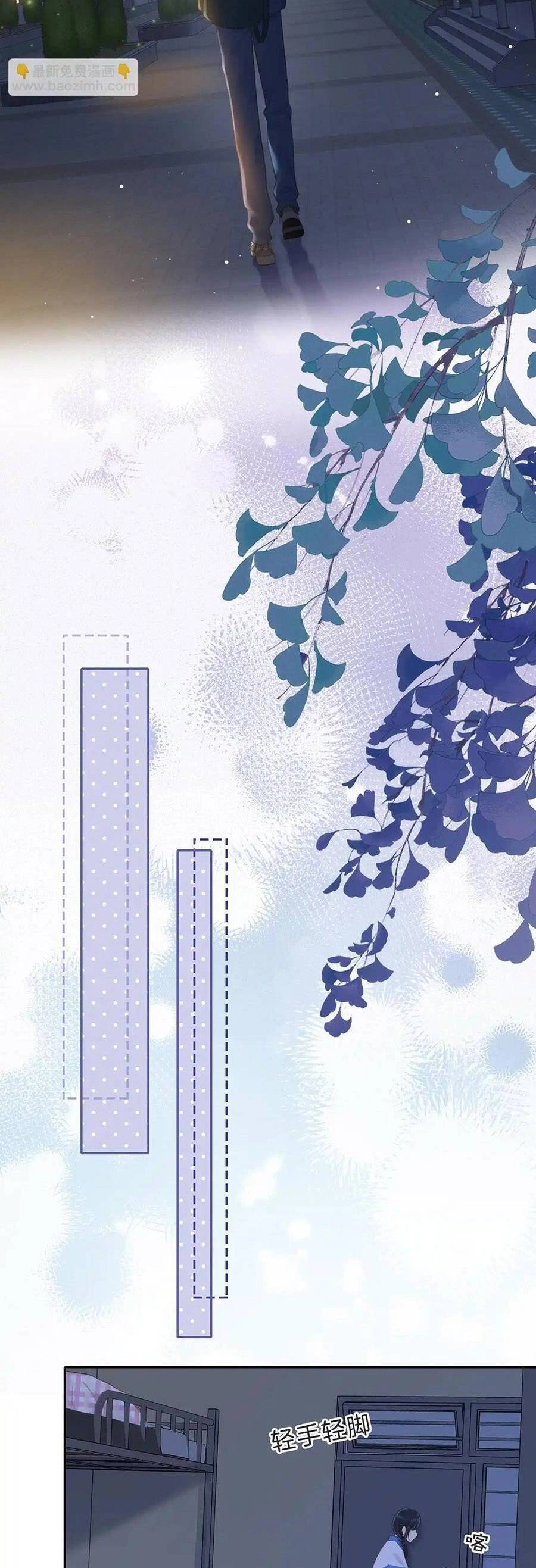 Núi Của Nàng, Biển Của Nàng Chapter 46 - 15