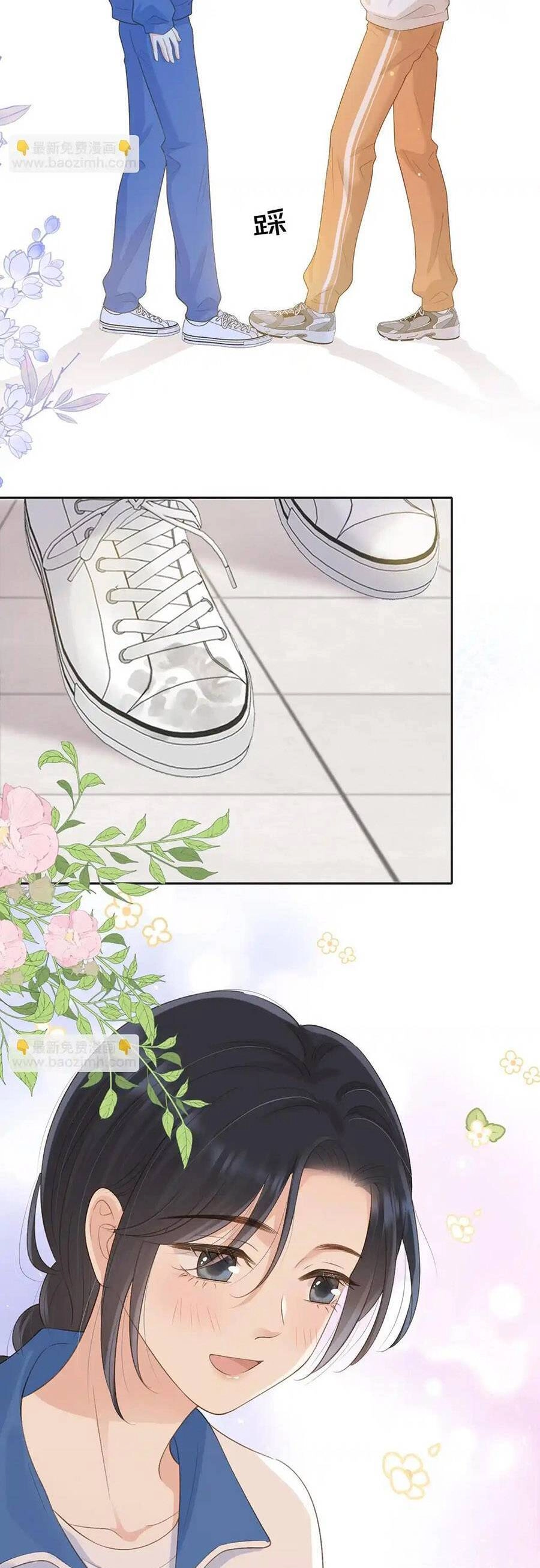 Núi Của Nàng, Biển Của Nàng Chapter 47 - 24