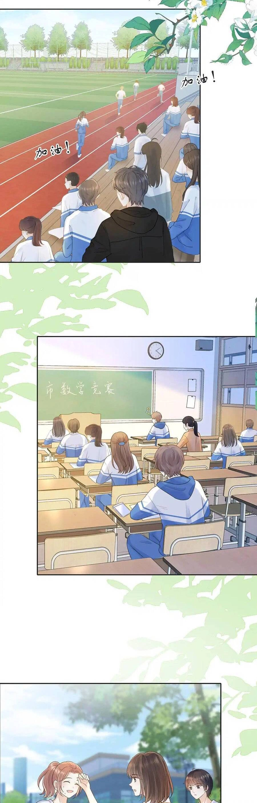 Núi Của Nàng, Biển Của Nàng Chapter 48 - 3