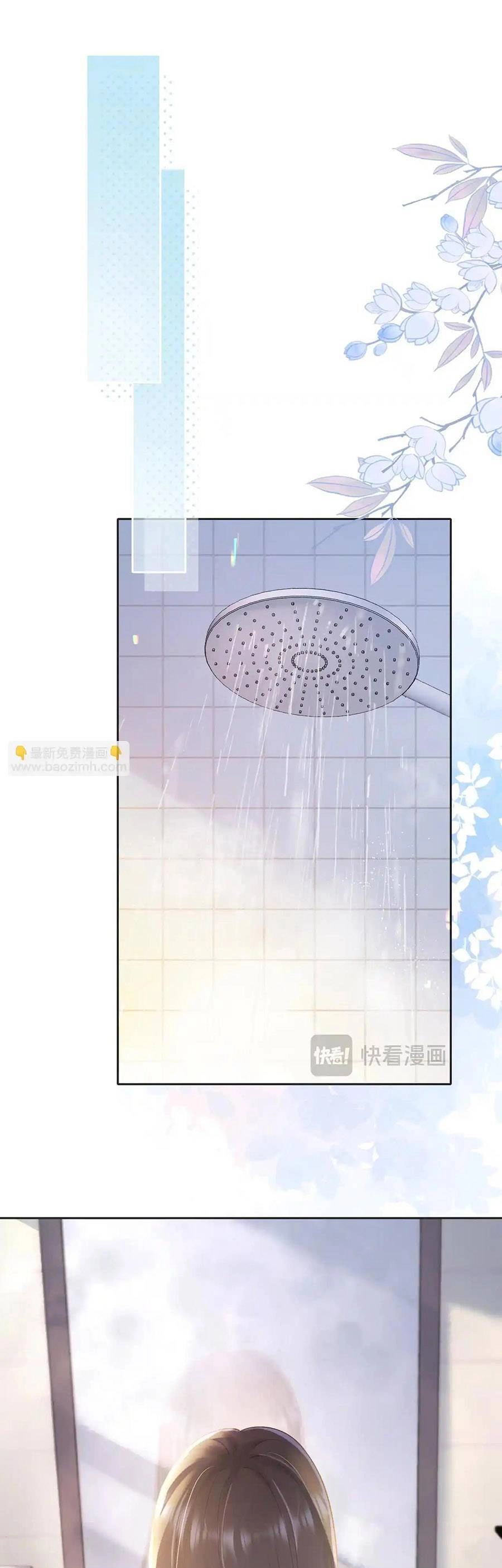 Núi Của Nàng, Biển Của Nàng Chapter 50 - 12