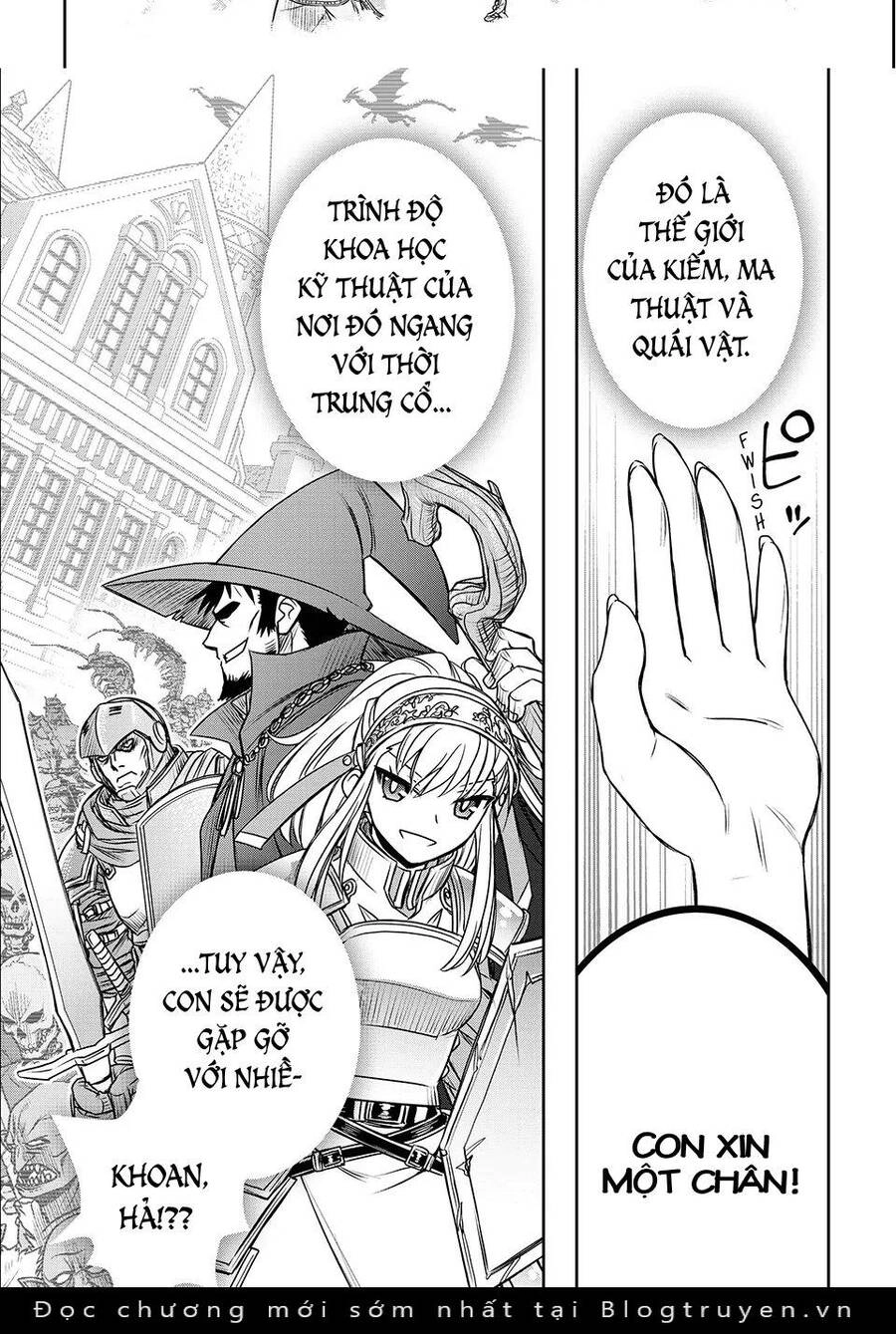 Mị Thành Nữ Phản Diện Kiêm Trùm Cuối Rồi Nè! Chapter 1 - 9