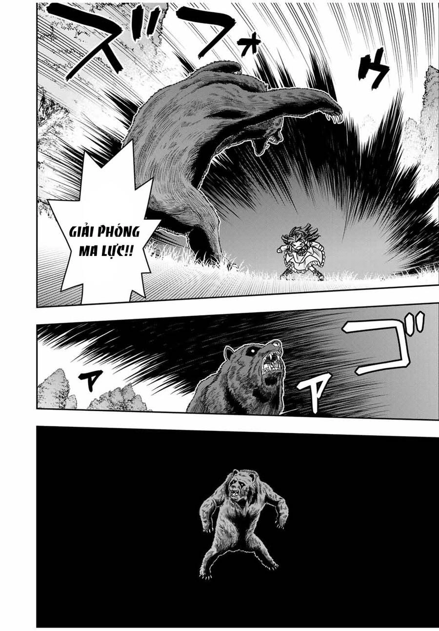 Mị Thành Nữ Phản Diện Kiêm Trùm Cuối Rồi Nè! Chapter 3 - 3