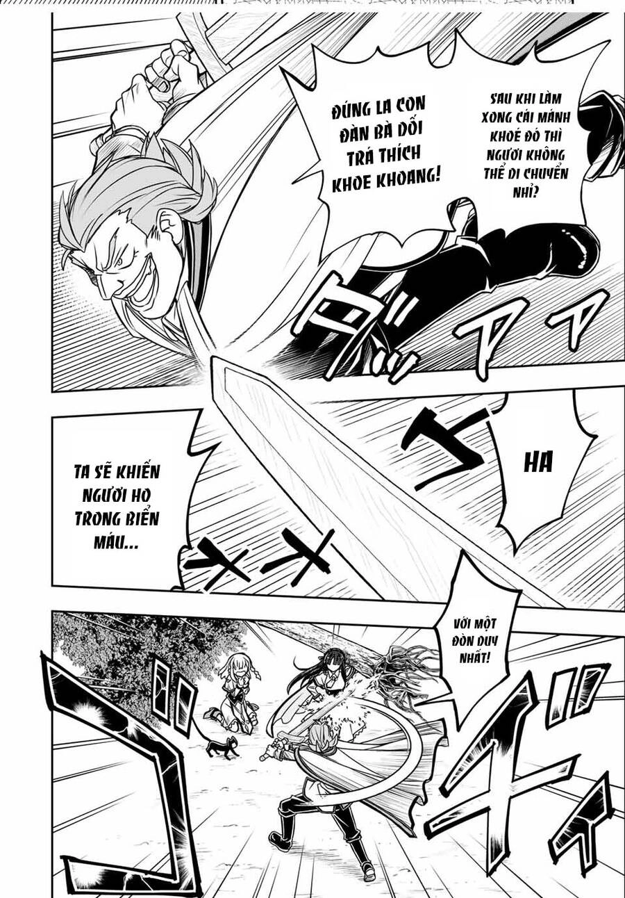 Mị Thành Nữ Phản Diện Kiêm Trùm Cuối Rồi Nè! Chapter 9 - 7