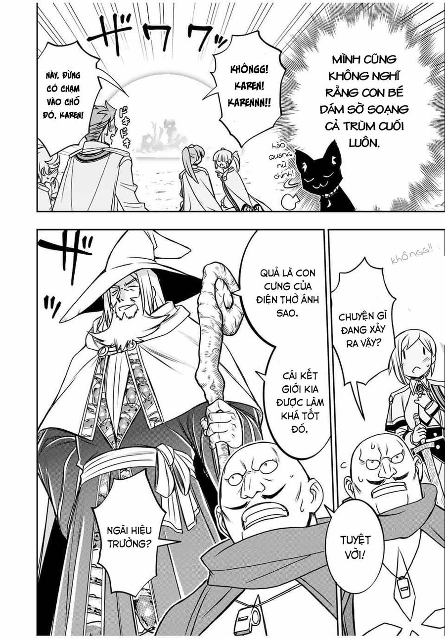 Mị Thành Nữ Phản Diện Kiêm Trùm Cuối Rồi Nè! Chapter 10 - 17