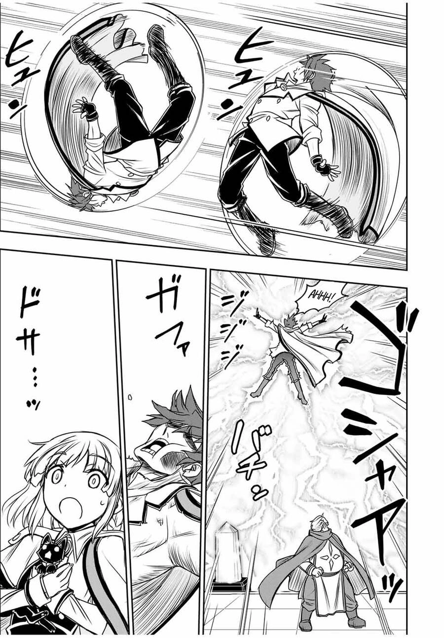 Mị Thành Nữ Phản Diện Kiêm Trùm Cuối Rồi Nè! Chapter 12 - 23