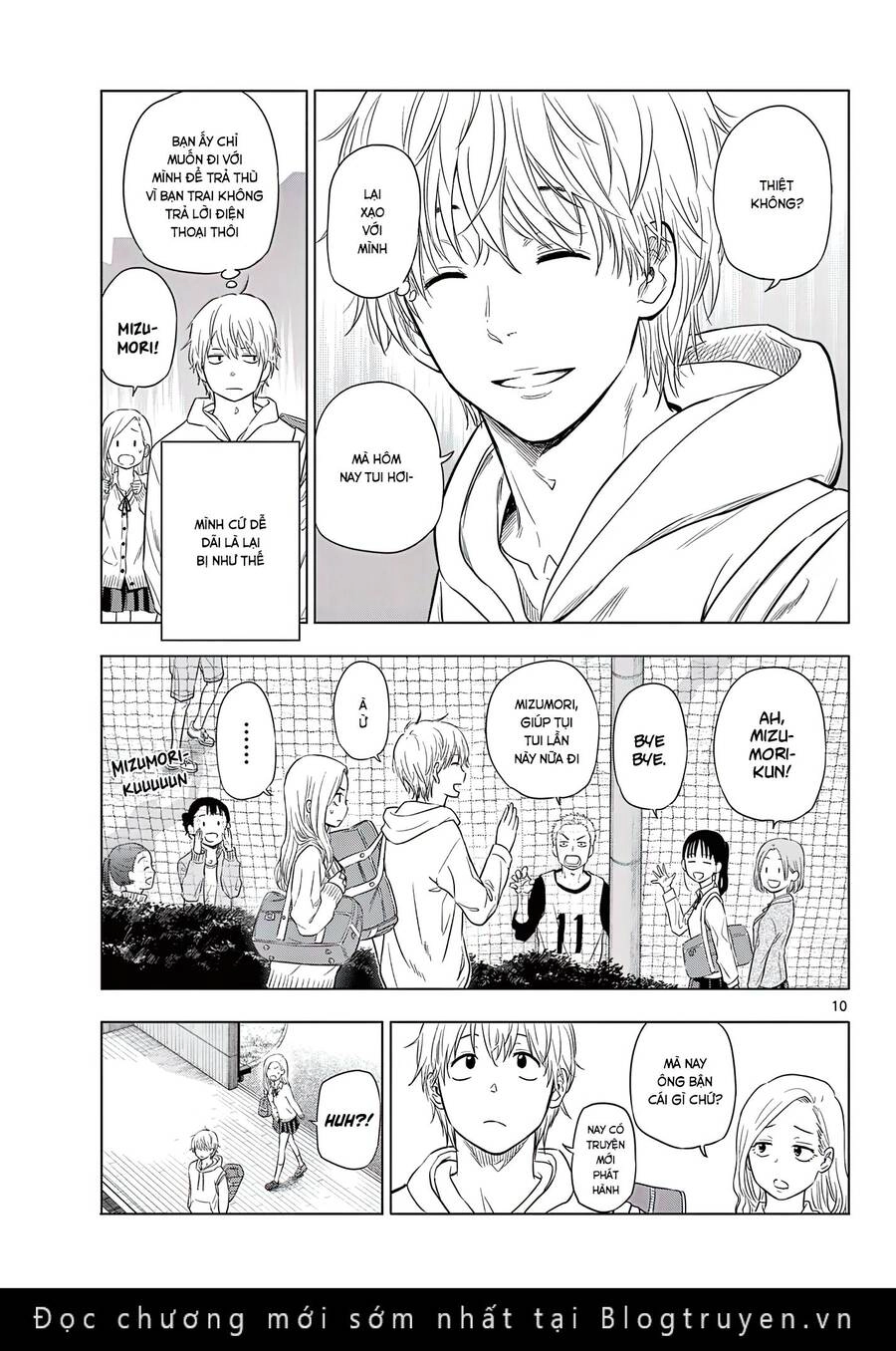 Cosmos Chapter 1 - 9