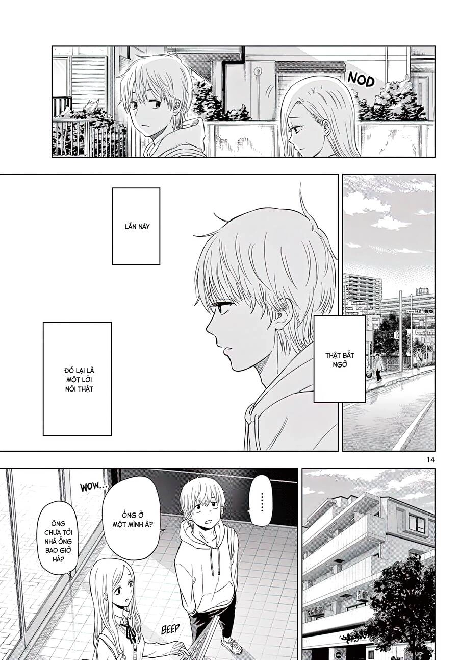 Cosmos Chapter 1 - 13