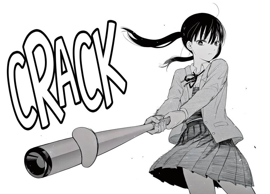 Cosmos Chapter 1 - 58