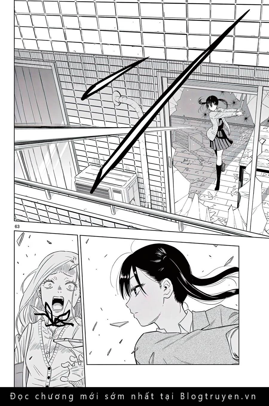 Cosmos Chapter 1 - 59