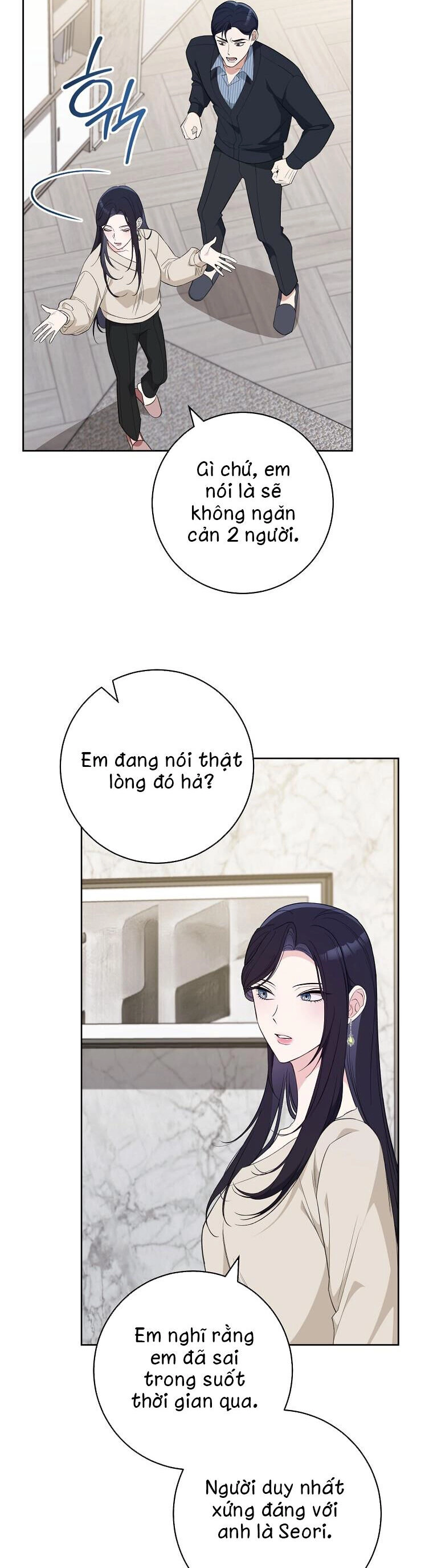 Tôi Sẽ Thoát Khỏi Đoá Hoa Của Thử Thách Chapter 2 - 24