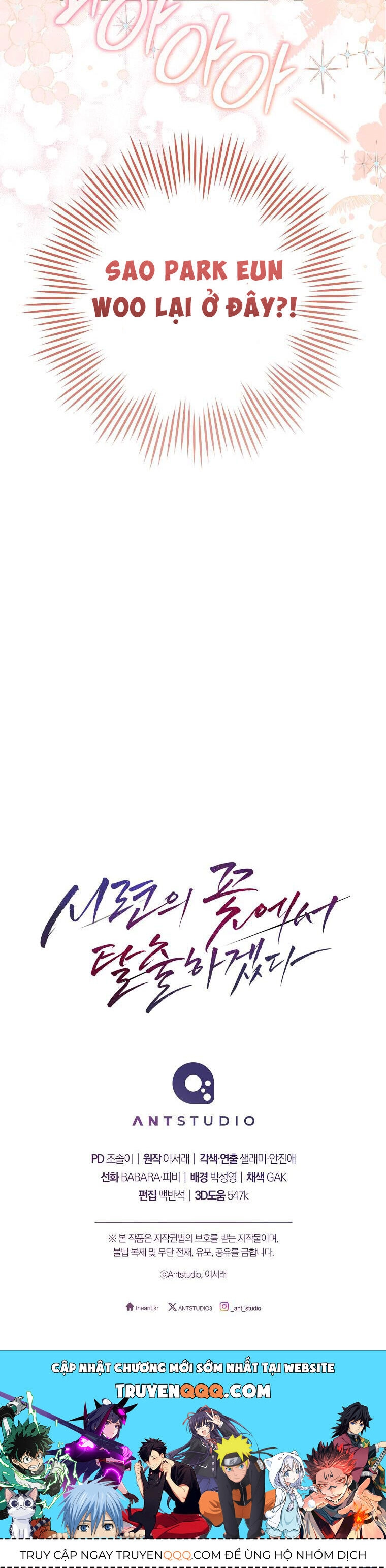 Tôi Sẽ Thoát Khỏi Đoá Hoa Của Thử Thách Chapter 2 - 57