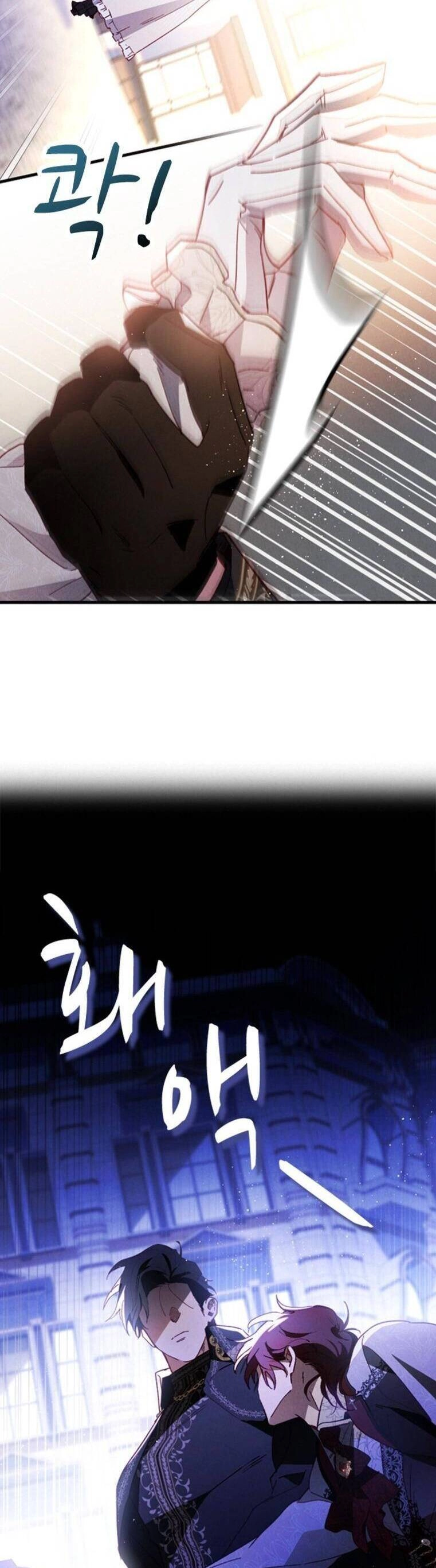 Nuôi Vị Hôn Phu Bằng Tiền Bạc Chapter 9 - 39