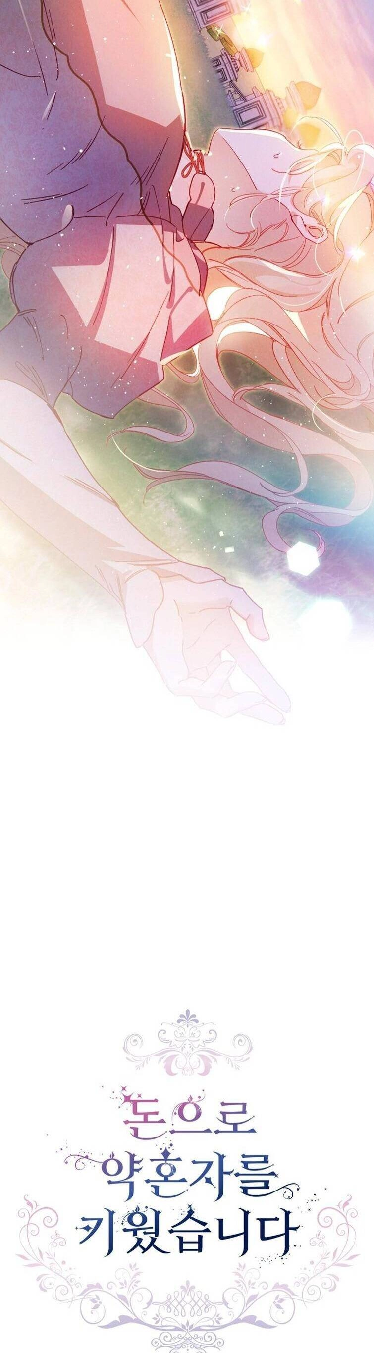 Nuôi Vị Hôn Phu Bằng Tiền Bạc Chapter 10 - 16