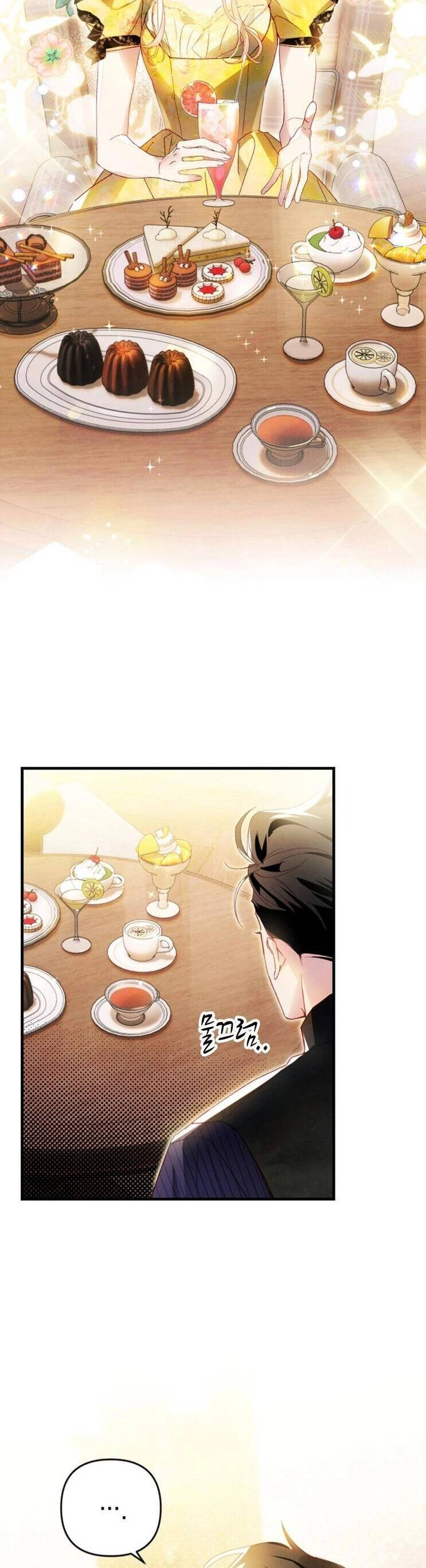 Nuôi Vị Hôn Phu Bằng Tiền Bạc Chapter 13 - 3