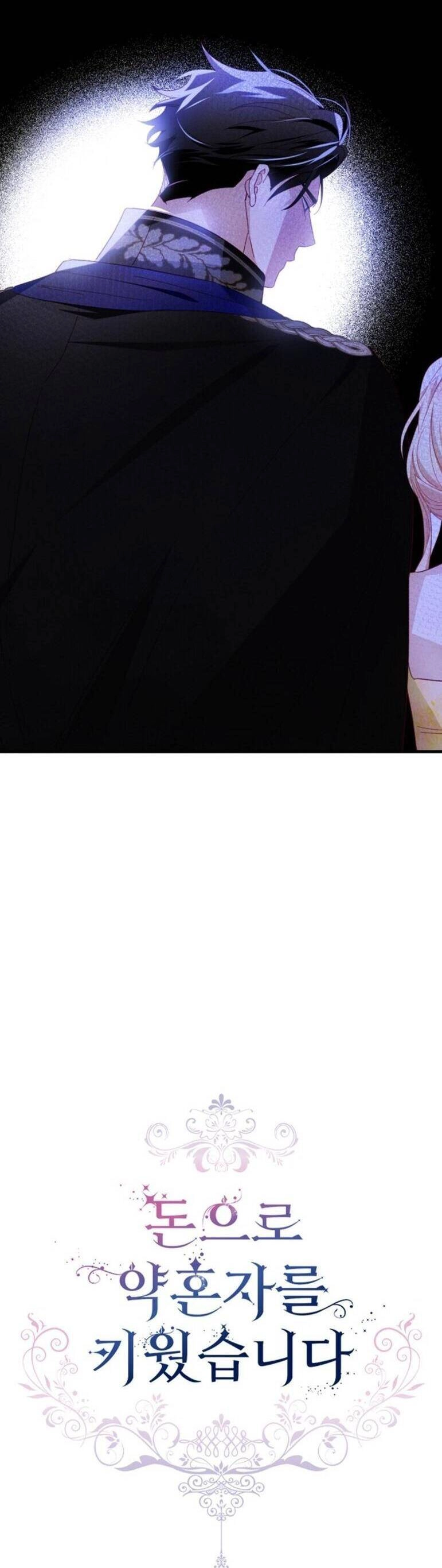 Nuôi Vị Hôn Phu Bằng Tiền Bạc Chapter 14 - 12