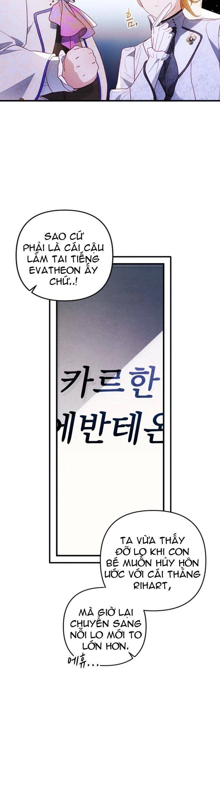 Nuôi Vị Hôn Phu Bằng Tiền Bạc Chapter 16 - 5