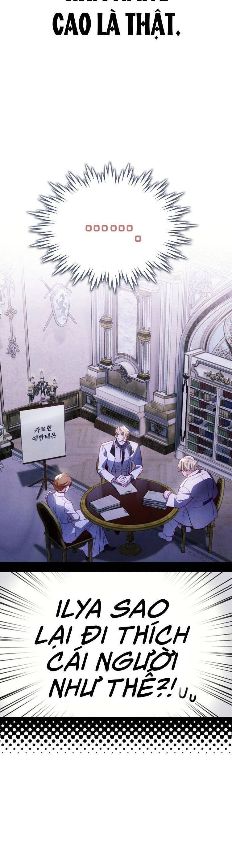 Nuôi Vị Hôn Phu Bằng Tiền Bạc Chapter 16 - 11