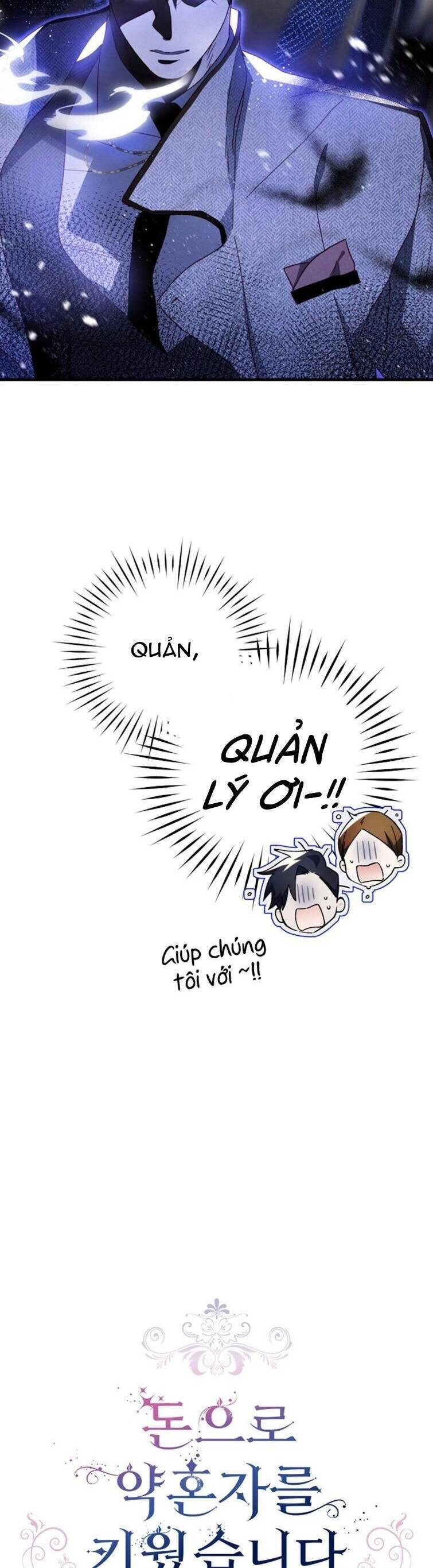 Nuôi Vị Hôn Phu Bằng Tiền Bạc Chapter 18 - 4