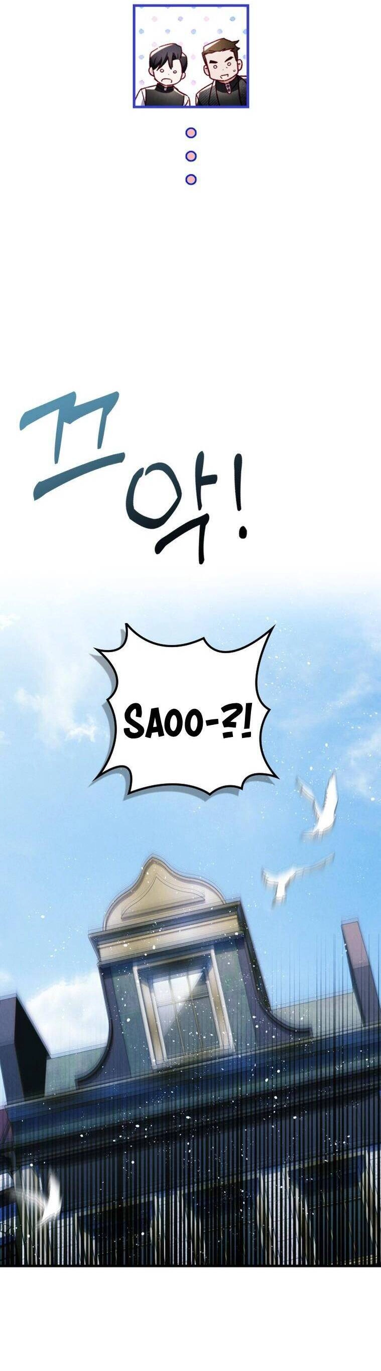 Nuôi Vị Hôn Phu Bằng Tiền Bạc Chapter 18 - 28