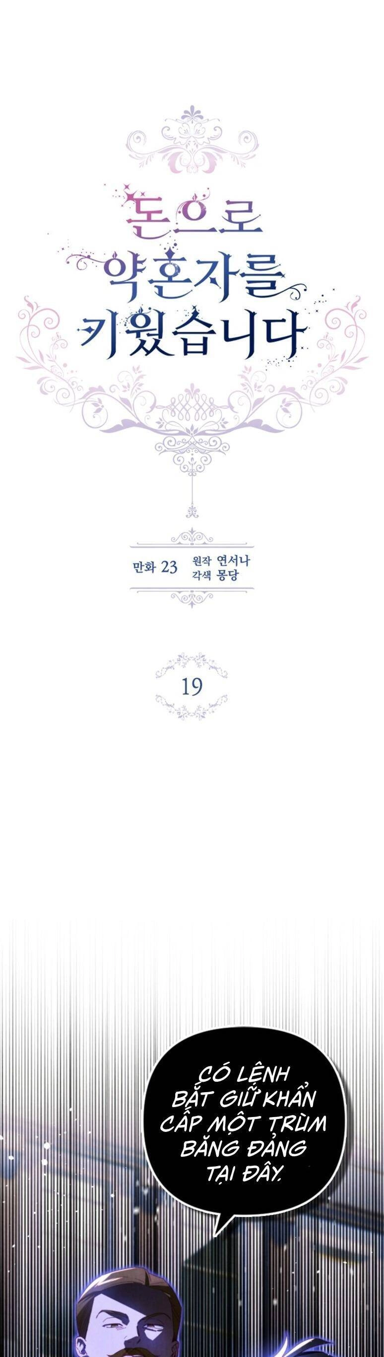 Nuôi Vị Hôn Phu Bằng Tiền Bạc Chapter 19 - 2