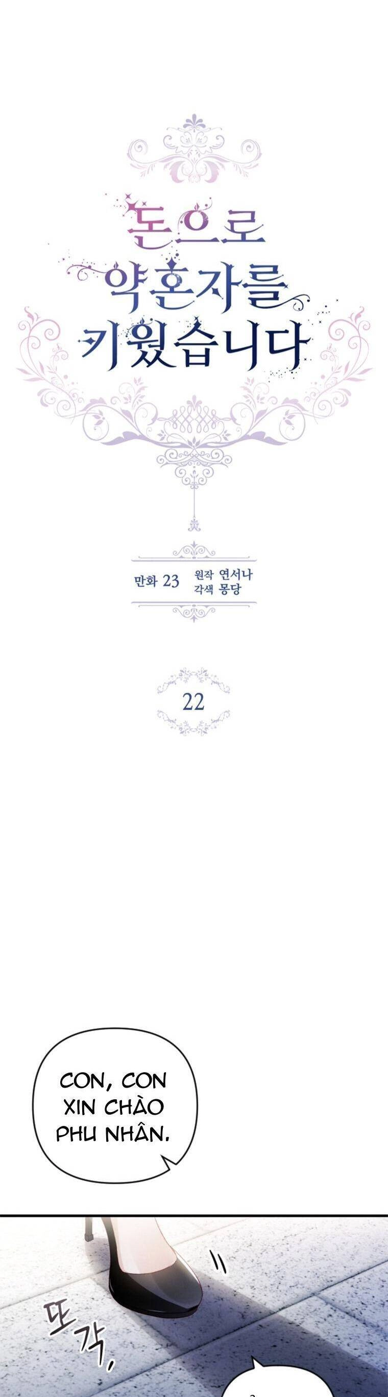 Nuôi Vị Hôn Phu Bằng Tiền Bạc Chapter 22 - 23