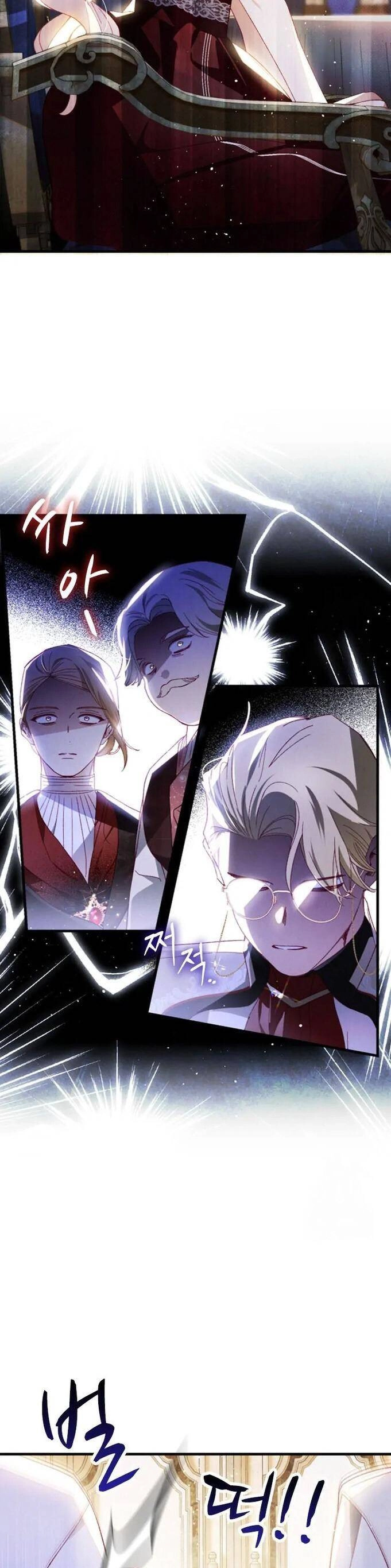 Nuôi Vị Hôn Phu Bằng Tiền Bạc Chapter 23 - 20