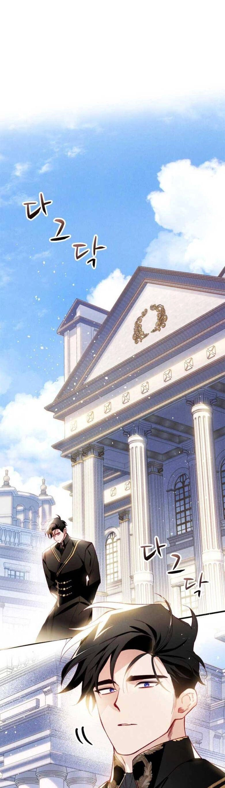 Nuôi Vị Hôn Phu Bằng Tiền Bạc Chapter 35 - 23