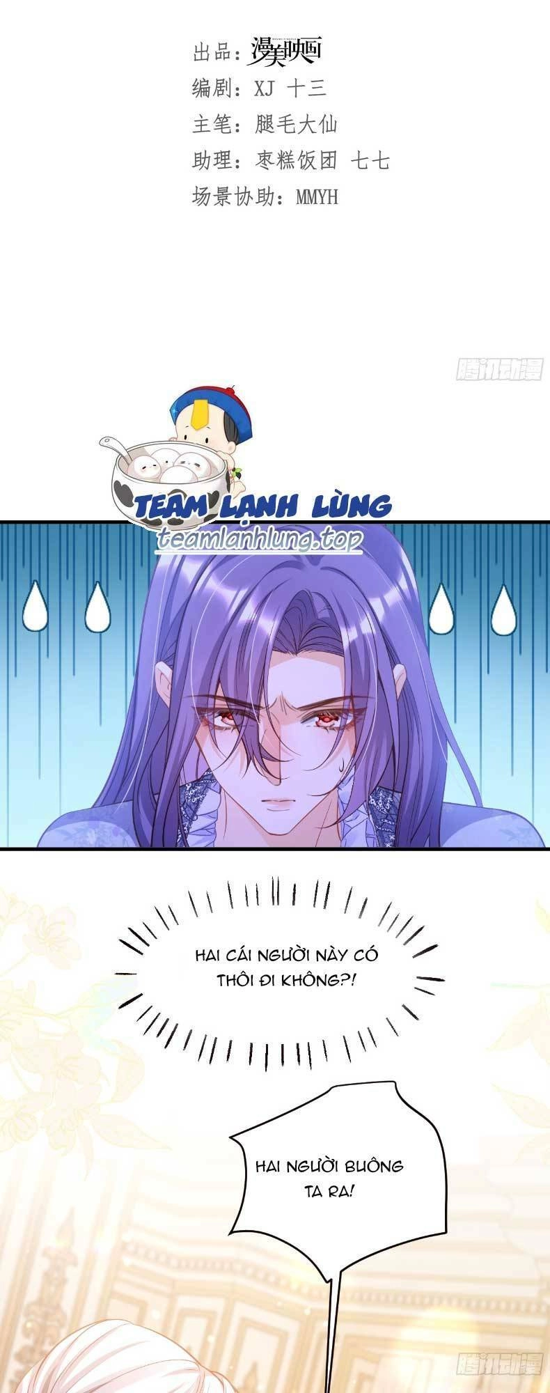 Cầu Hôn Giáo Hoàng Chapter 5 - 12