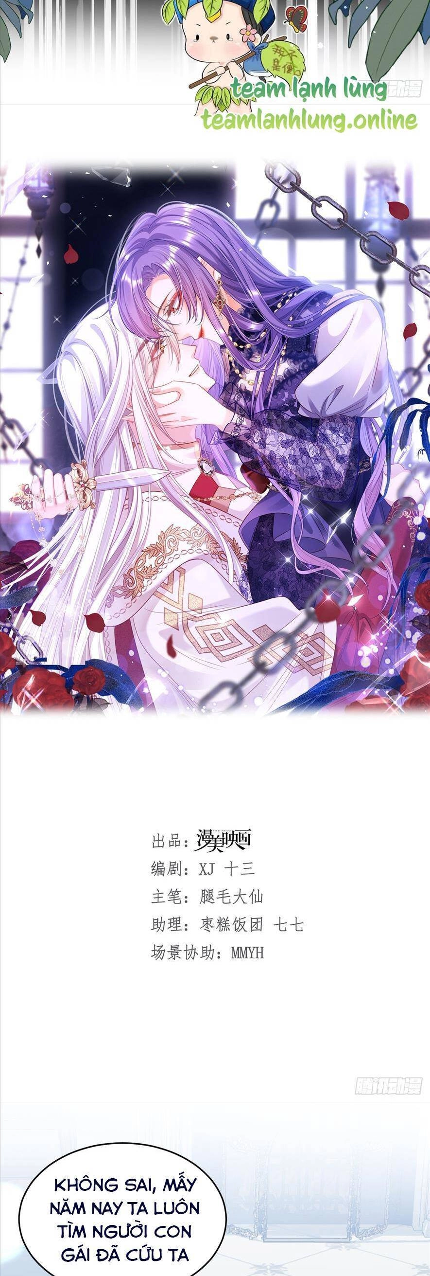 Cầu Hôn Giáo Hoàng Chapter 8 - 7