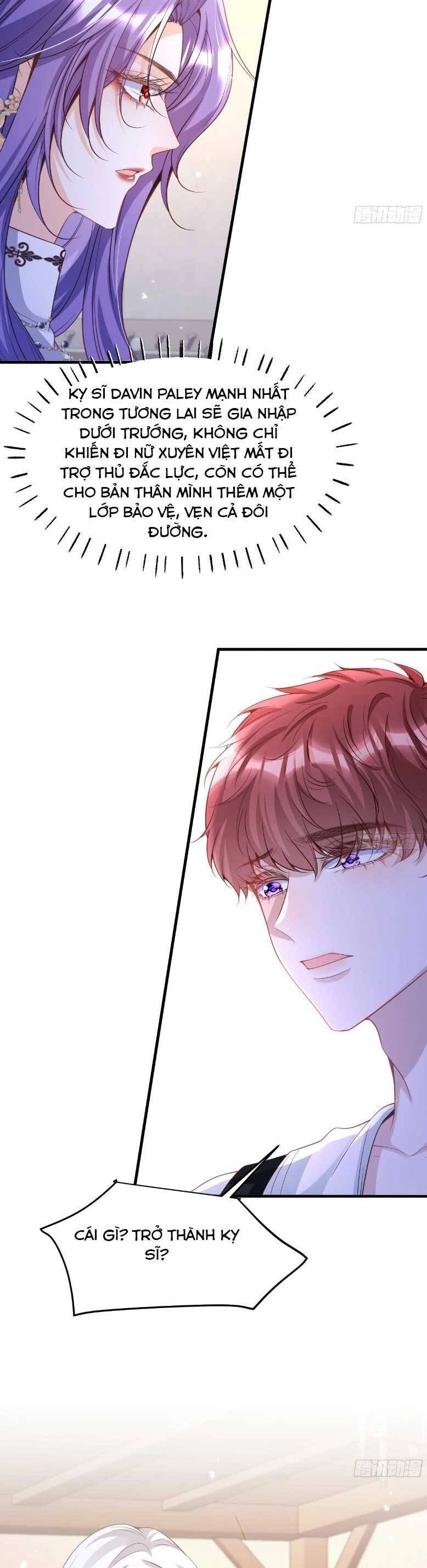 Cầu Hôn Giáo Hoàng Chapter 12 - 4