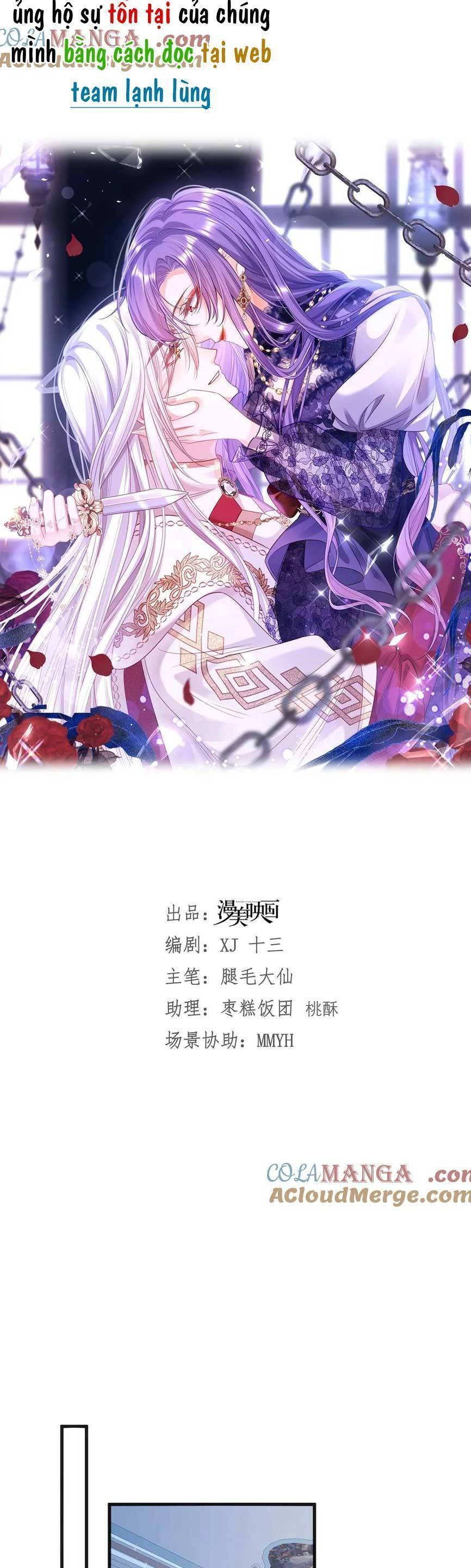 Cầu Hôn Giáo Hoàng Chapter 14 - 15