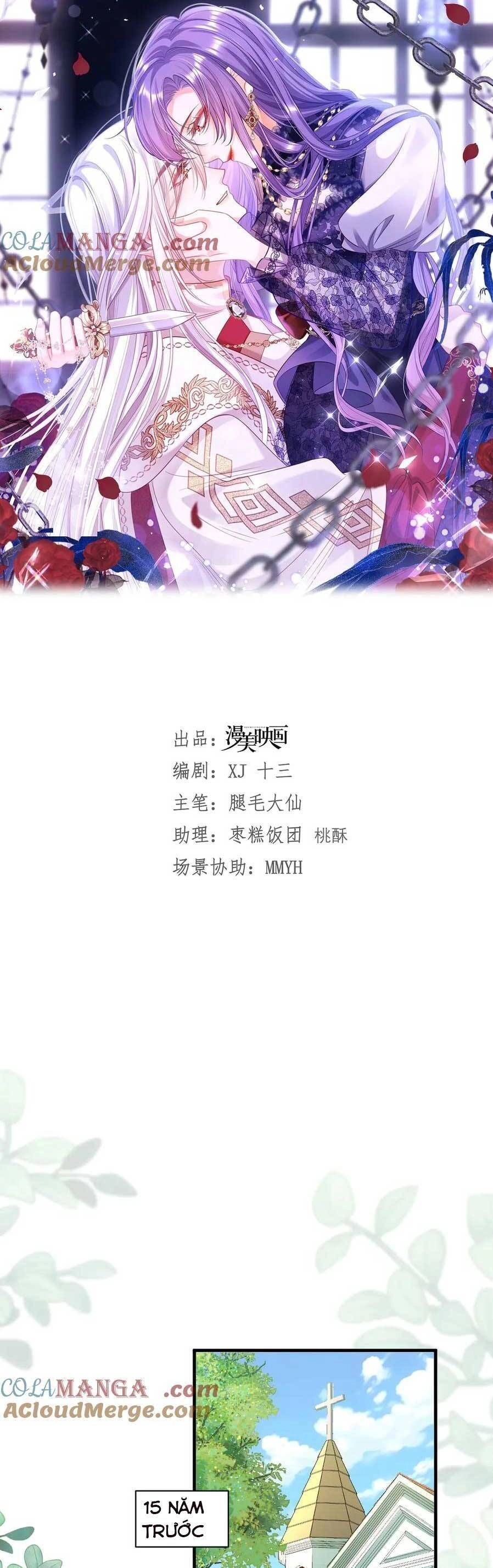 Cầu Hôn Giáo Hoàng Chapter 15 - 12