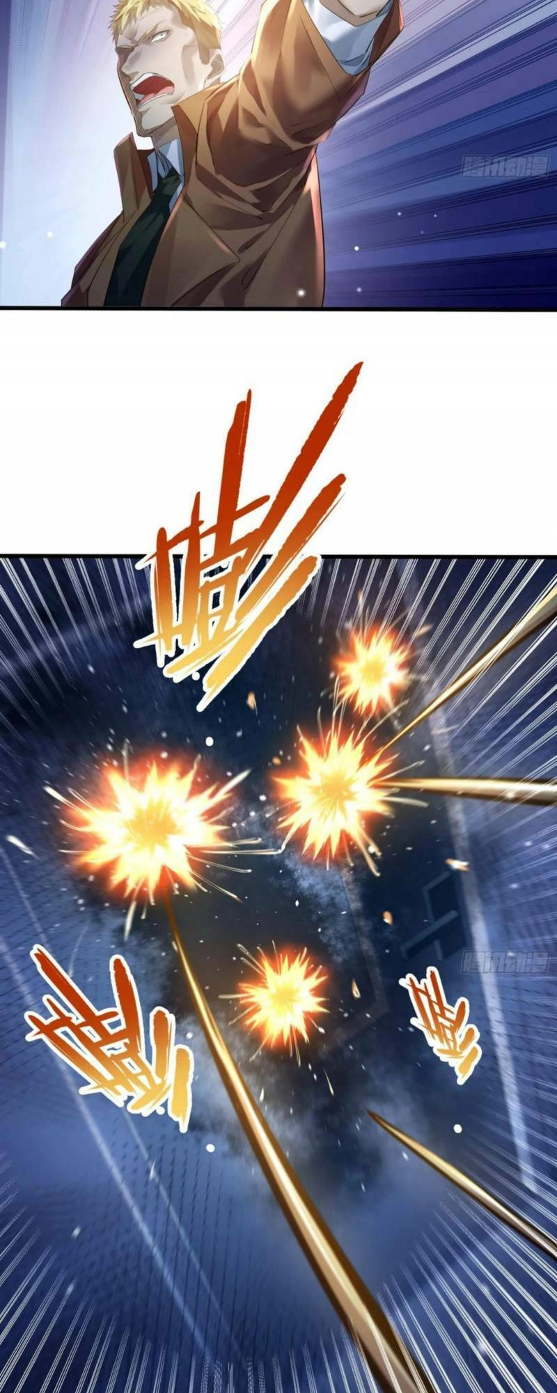 Ngự Linh Giả Chapter 113 - 3