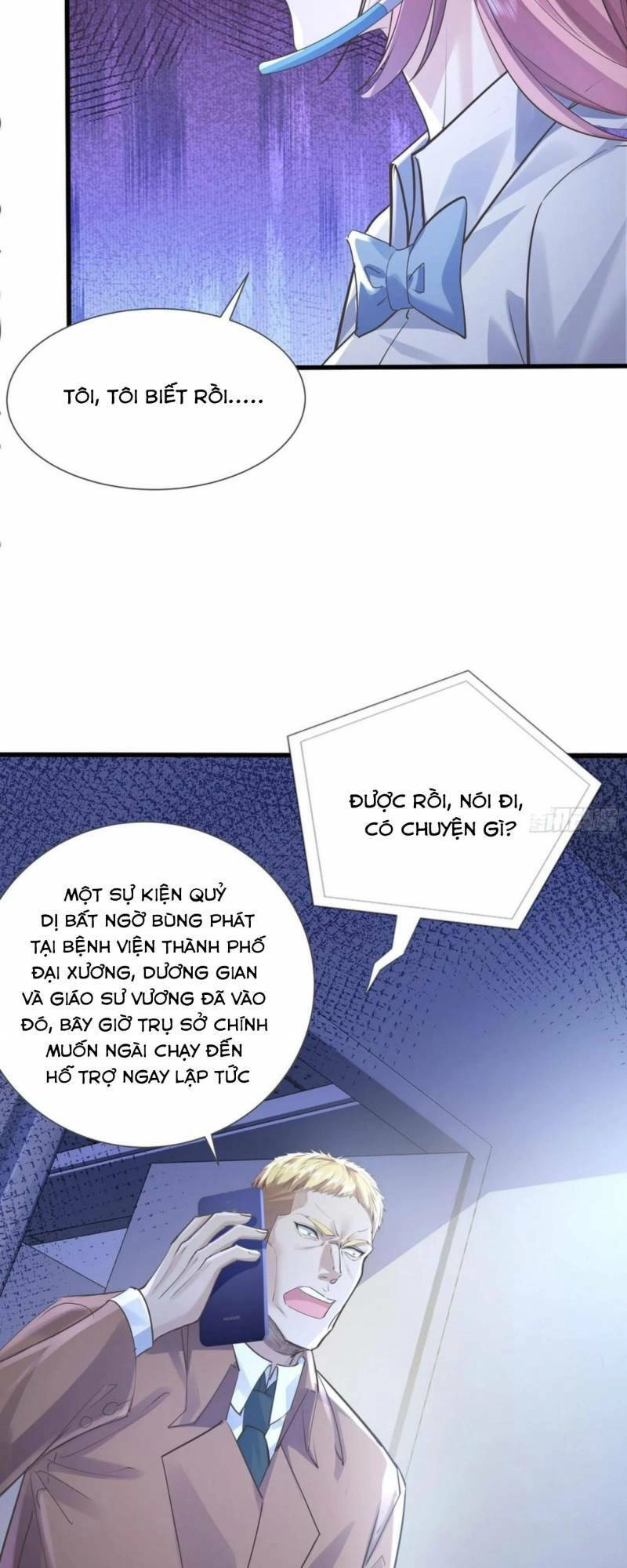 Ngự Linh Giả Chapter 113 - 6