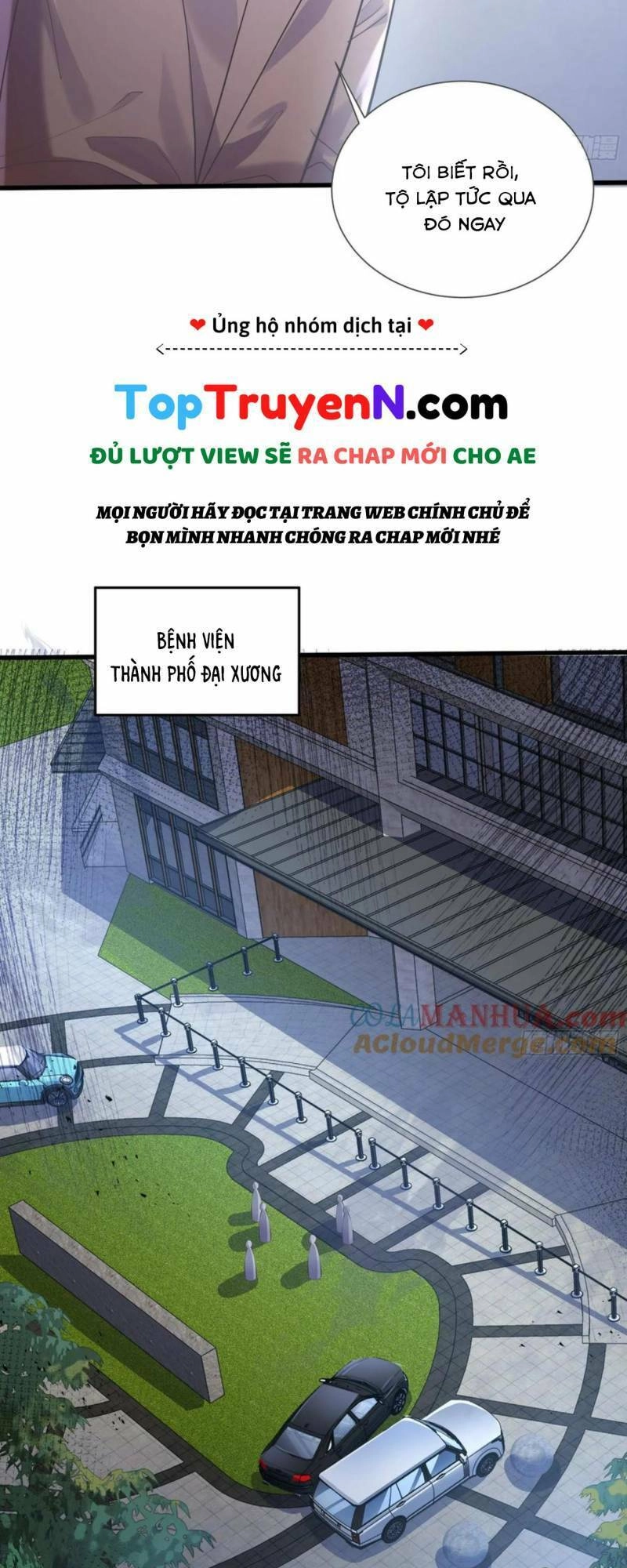 Ngự Linh Giả Chapter 113 - 7