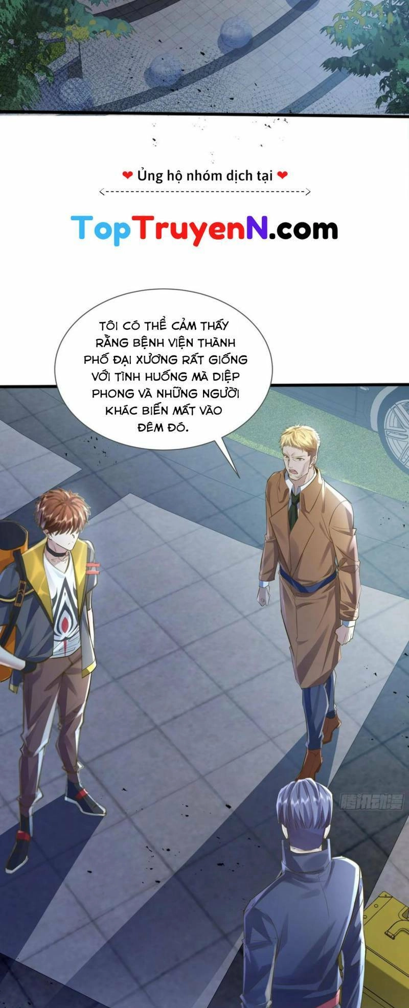 Ngự Linh Giả Chapter 113 - 8