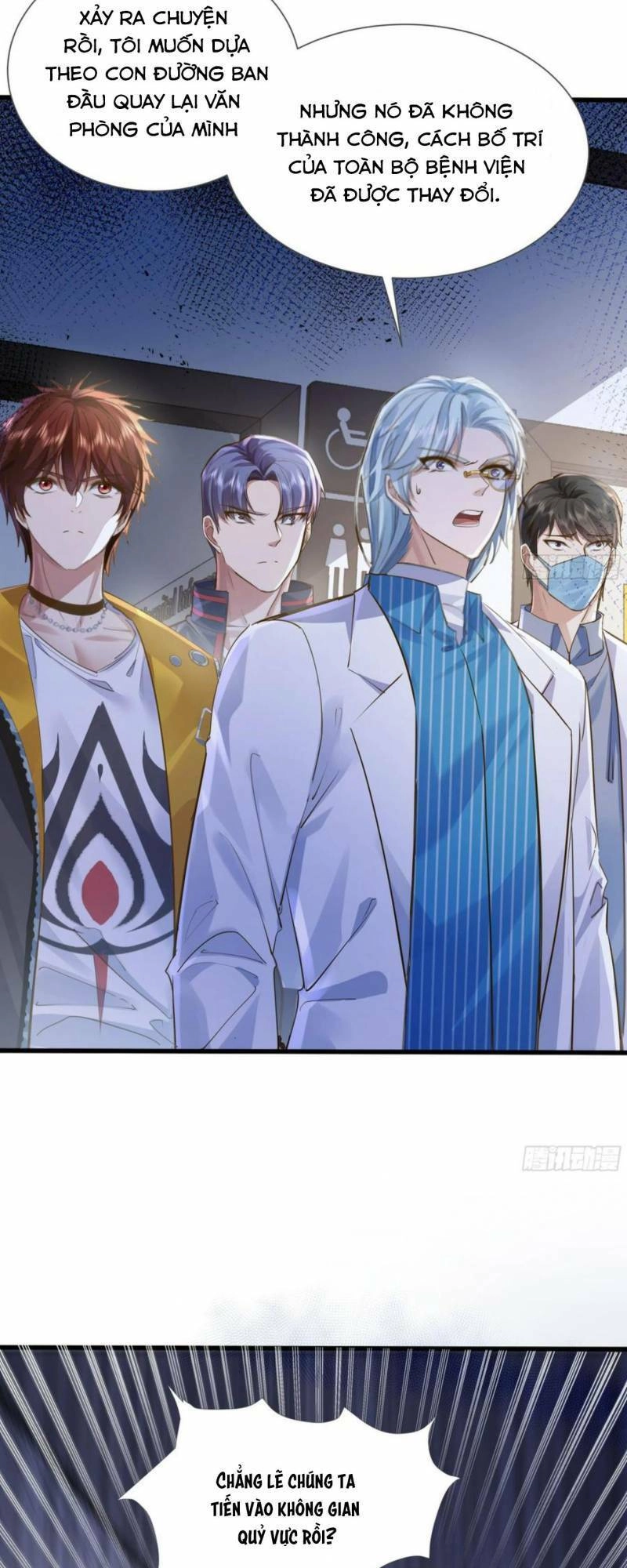 Ngự Linh Giả Chapter 113 - 13