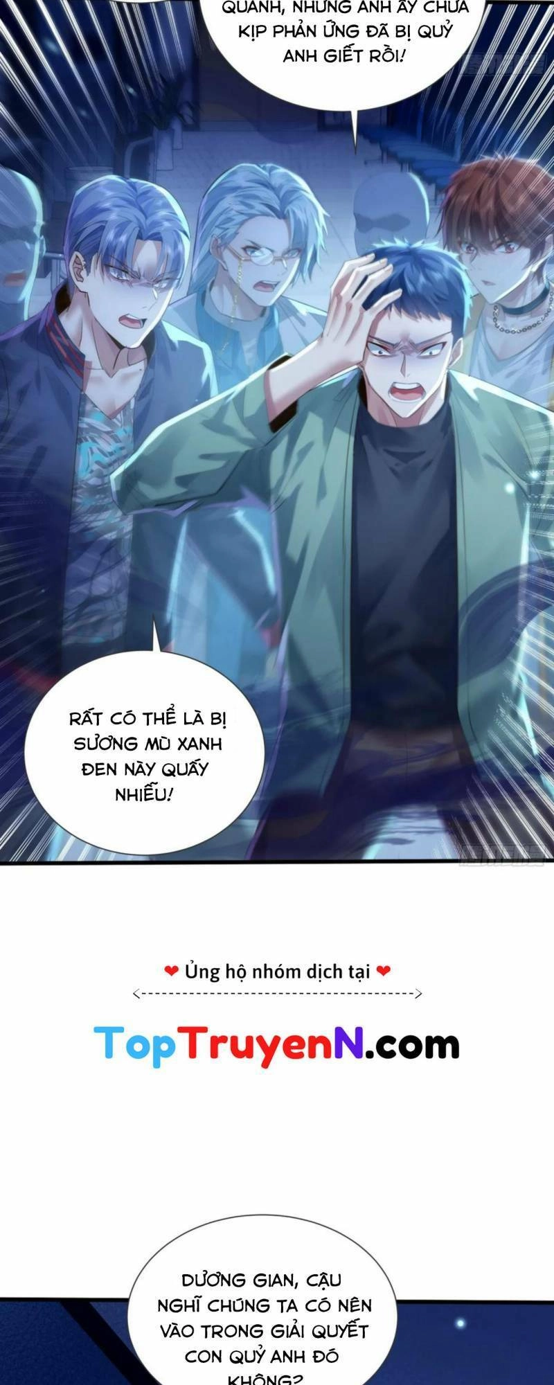 Ngự Linh Giả Chapter 113 - 20