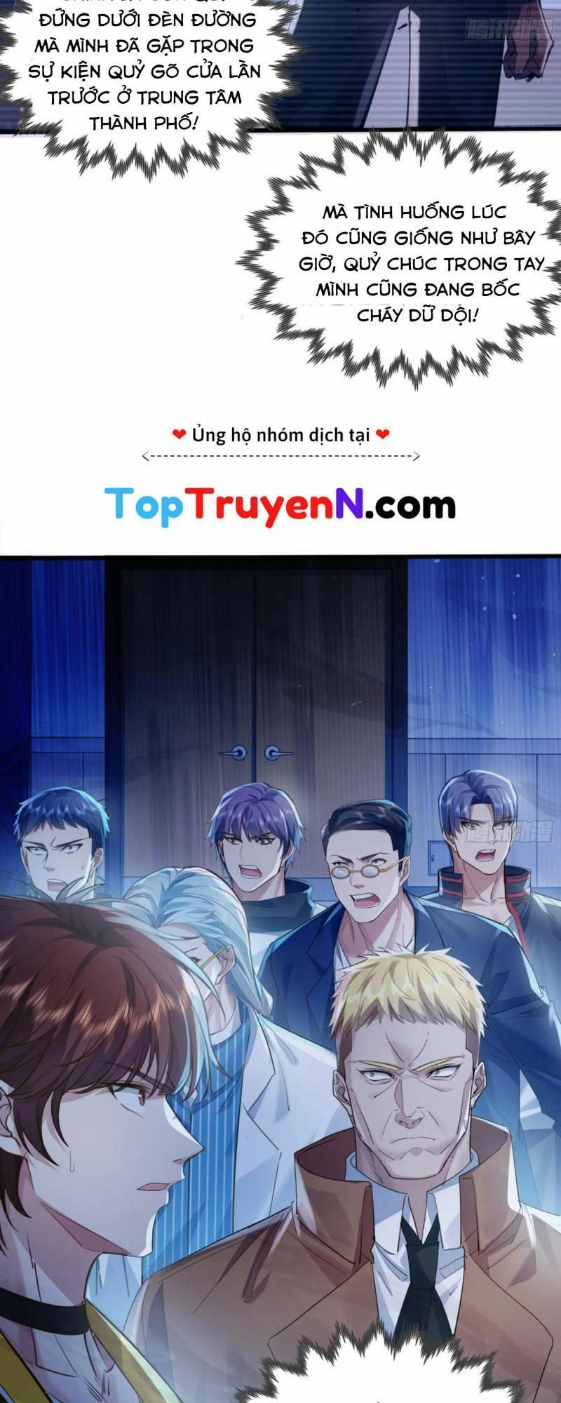 Ngự Linh Giả Chapter 113 - 29