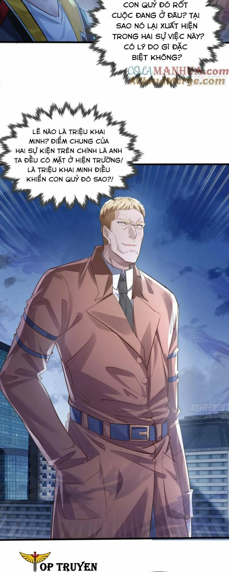 Ngự Linh Giả Chapter 113 - 30