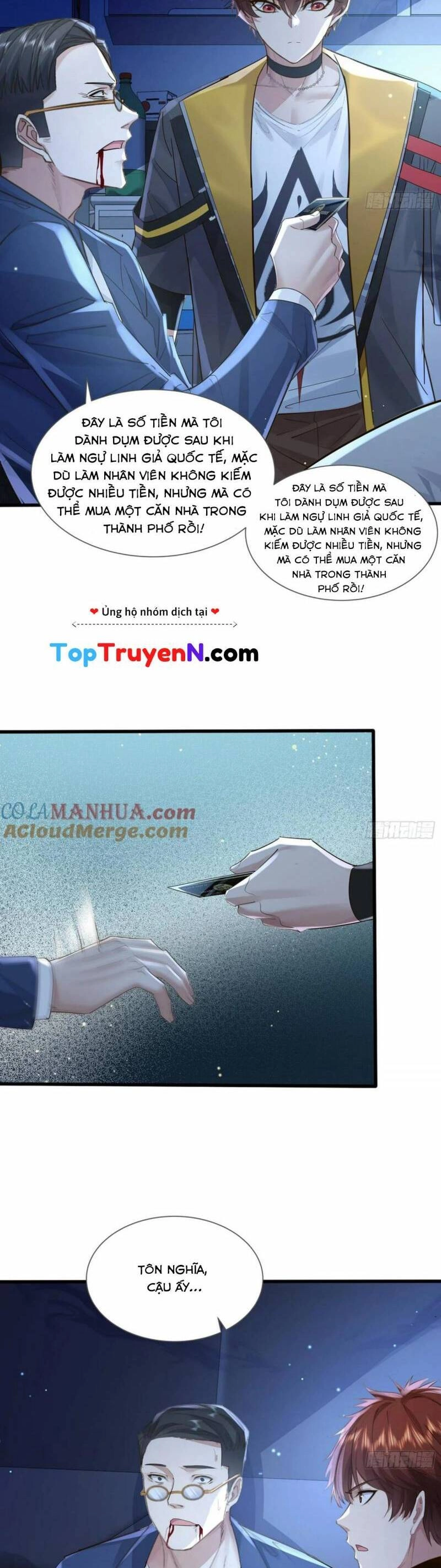 Ngự Linh Giả Chapter 114 - 17