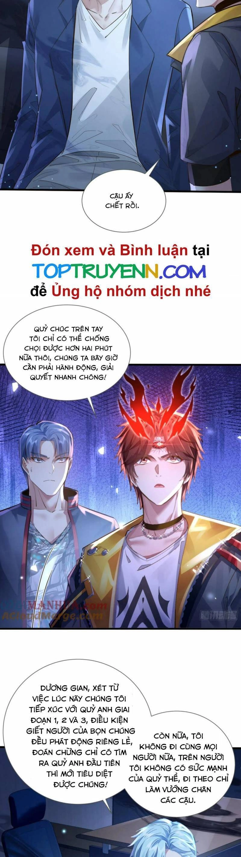 Ngự Linh Giả Chapter 114 - 18